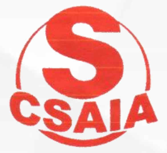 江蘇煜源組團參加第40屆中國硫酸技術年會